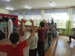 TEATR PROFILAKTYCZNY – MAGICZNA SCENA