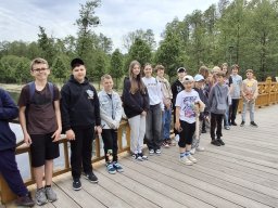 WYCIECZKA EDUKACYJNO - KRAJOZNAWCZA