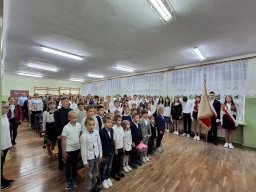 Zakończenie roku szkolnego 2024/2025