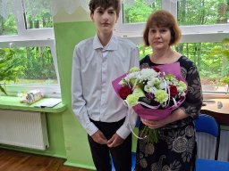 Zakończenie roku szkolnego 2024/2025